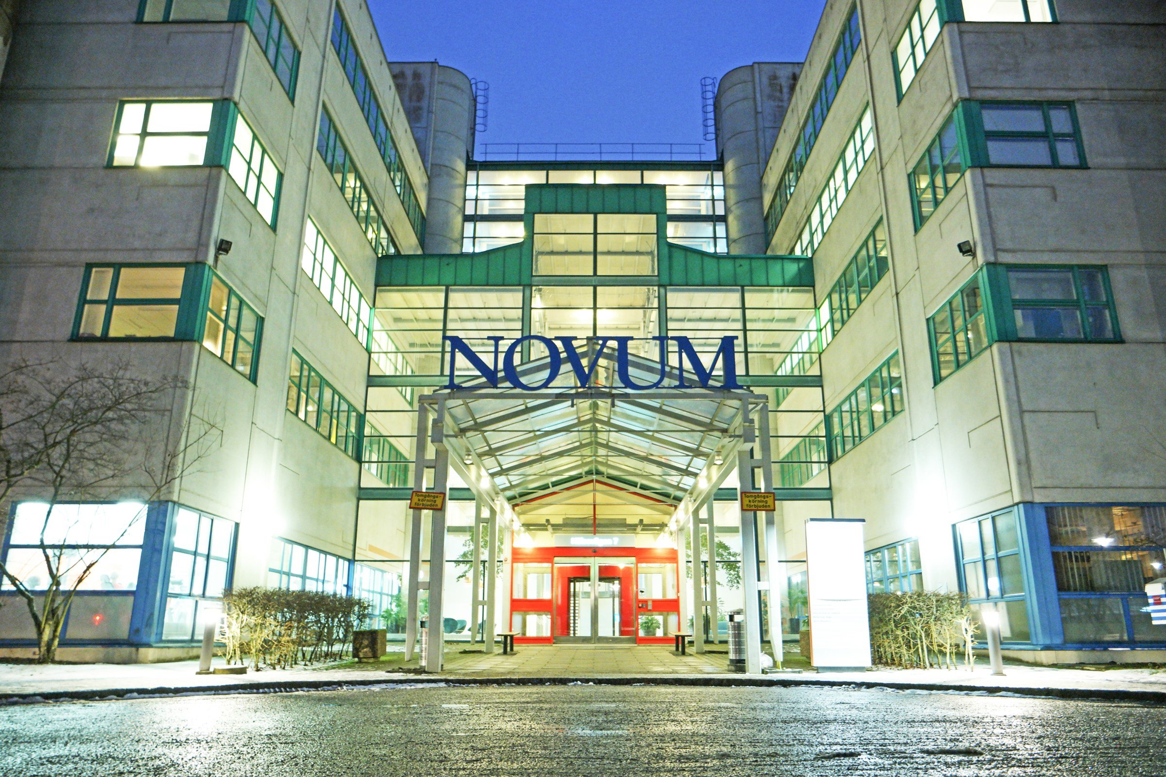 novum main entrance